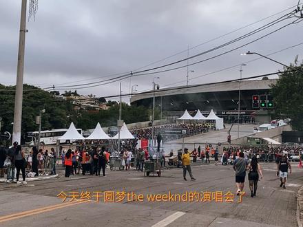 我买了一张去现场圆梦的票 给过去听着Faith熬过来的自己 #theweeknd #盆栽哥 #vlog日常 #theweeknd全球巡演#theweeknd演唱会