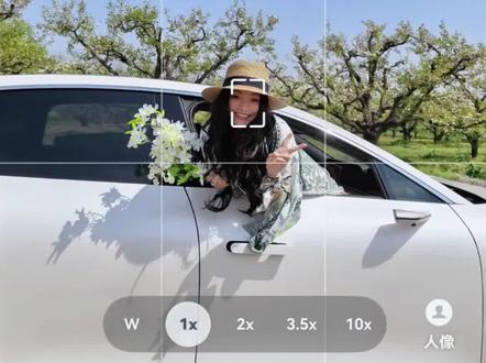 学到了‼️春天自驾游氛围感📸万能出片技巧 春天自驾去安徽看梨花🚗💨
学会这几个拍照小技巧和拍照姿势
自驾游拍出松弛感和氛围感!
自驾游不仅要拍照出片
而且旅途的每一刻都要自由又精彩
这才是春天自驾该有的松弛感✨
#拍照技巧 #拍照姿势 #来拍照了 #拍照 #自驾游