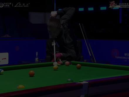 薛珍麒乔氏南宁站首胜,以五炸一接的数据在TV台上大展雄风#台球 #薛珍麒 #乔氏大师赛 @DOU+上热门