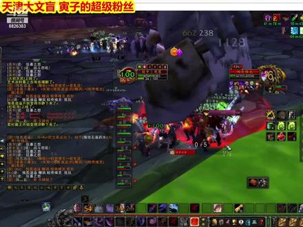 纳克萨玛斯3月24日掉落