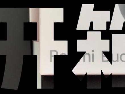 🎧半入耳Buds
#蓝牙耳机
#购物分享
#开箱
#红米