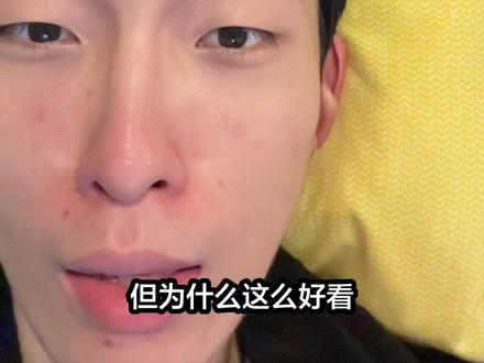 到底有人能懂吗#狙击蝴蝶 #周柯宇 #陈妍希