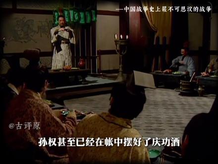 三国最猛武将张辽,八百死士破十万,一战封侯! #历史 #历史人物 #抖音精选 #张辽 #三国