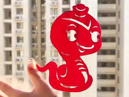 2026新年窗花剪纸套装半成品 儿童手工diy传统民俗中国