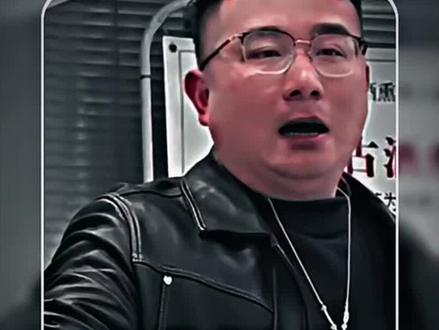 《老板上当》 老板替员工开家长会,结果被骂到抬不起头#万万没想到#家长会 #连环计 #上班