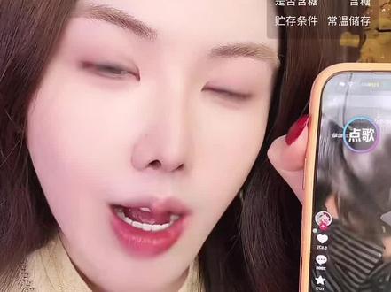 正主亲自出蹭流教程。#辣弟胖丁 #我分手了 #分手清补凉