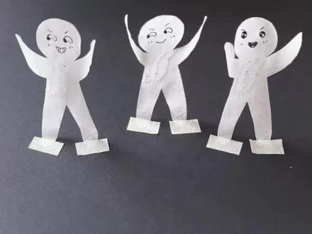 会跳舞的小人#手工diy #手工 #手工制作