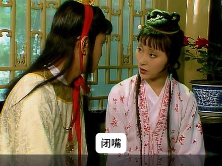 port的底层逻辑 #英语#逐梦英语圈#趣味英语#甄嬛传