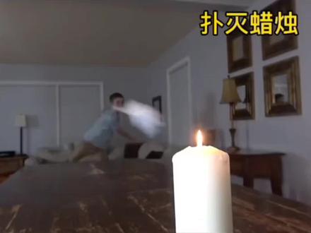 指哪打哪!折一款飞的又直又准的纸飞机,准平头纸飞机!#折纸教程 #自制玩具 #纸飞机