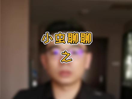 那些年追《龙族》的朋友,你现在多大了?#网文 #小说 #龙族