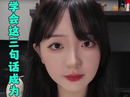 女生最抵抗不了哪种男生?