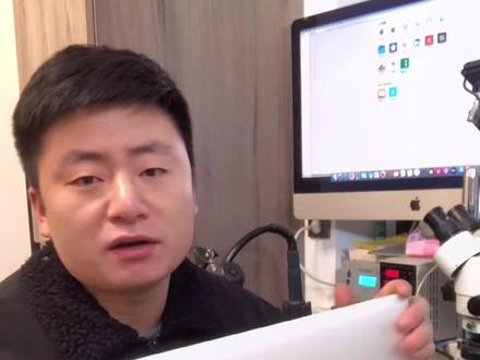 苹果笔记本电池更换 MacBook Air电池更换教程 #笔记本维修 #苹果笔记本维修 #电池健康 #苹果笔记本 #苹果笔记本电池更换