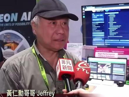哥哥选择做一名普通工程师,靠自己的技能过着平静的生活