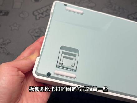 办公推荐 SKN青龙4.0Ultra 超长续航 下沉方向键 2U0完整数字小键盘 音量旋钮
#SKN #skn青龙4.0