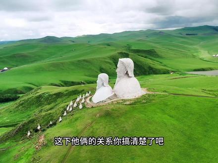 大洋彼岸有座“总统山”,蒙古草原有座“可汗山”,上面的雕像你能认出来吗?#旅行 #草原 #内蒙古 #旅行vlog#人类高质量暑假