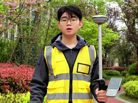 用北斗中移坐标法搞定内部道路放样 【干货教程】还在为没有缓和曲线的道路放样头疼?坐标法一键搞定平曲线,#北斗中移RTK 实操教程来了!
