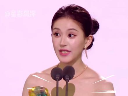 从全网质疑到强势回归,赵露思做梦也没想到,最后悔的不是前公司,而是低谷时落井下石的她#赵露思 #赵露思生图 #星光大赏 #娱乐评论大赏 #内容启发搜索