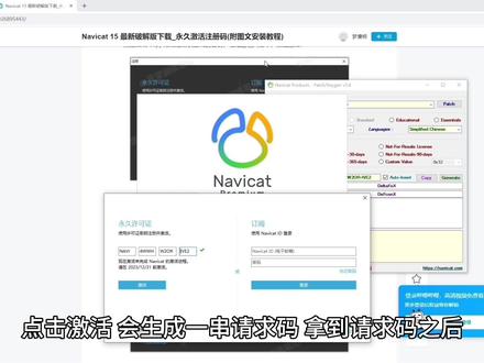 #程序员 #干货分享 #java #一分钟干货教学 #一起学习 分享一个数据库客户端工具
