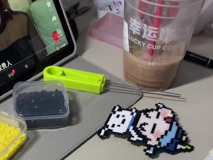 什么?!随手买的三块钱搓澡巾居然能烫豆!
我没想到烫出来的纹理居然很好看,我已经爱上!#拼豆#烫豆#搓澡巾烫豆