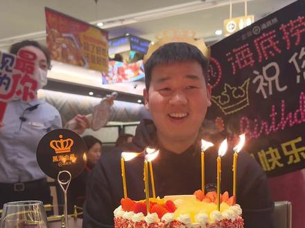 在西安,如何用一张身份证白吃白喝一整天还领一堆礼物🎁#生日快乐🎂🎈 #白吃白喝 #生日薅羊毛