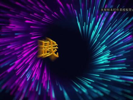 UG12逆向抄数教程:曲面快速构建的5种方法(含X型讲解)