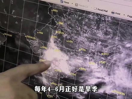 印度高温炙烤,民众正在渡劫! #印度 #外网 #零基础看懂全球 #国际