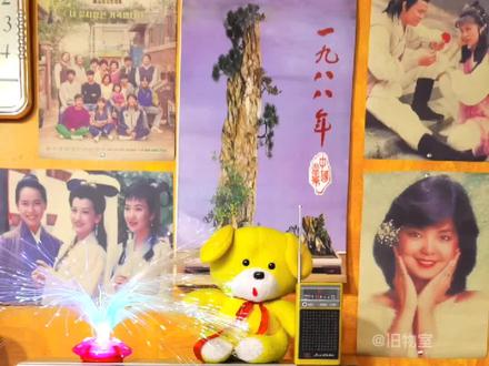 有谁还记得#绿野仙踪日本版#动画《奥兹国历险记》?#怀旧#童年#经典#回忆杀