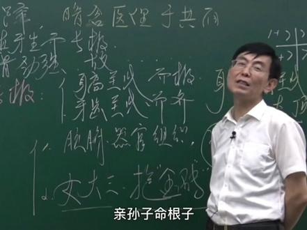 #涨知识 你知道女大三报金砖真正的意思吗?#健康科普