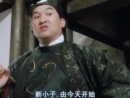 为何 #周星驰 的 #电影 中,频频出现这串数字,你知道其中含义吗 #9527 #经典 #喜剧