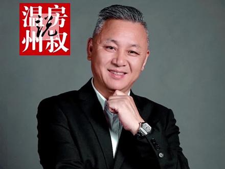 #温商 #项光达 温州首个千亿级民营企业,拿下不锈钢、镍产能两项全球第一,老板却是低调的隐形富豪。#浙江美好推荐官