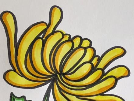 秋菊简笔画教程#简笔画 #画画 #一起学画画