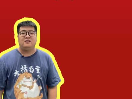 品牌研究:吉阿婆麻辣烫怎么样?