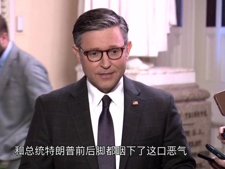 伊朗连续的反击砸烂绝对制空权!地下兵工厂让美以深陷消耗泥潭 #伊朗 #中东局势