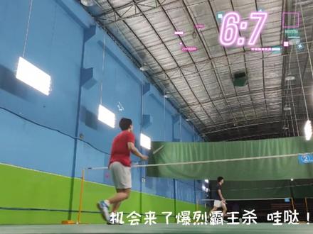 #上热门 不会#解说 的#羽毛球 #运动员,不是一个好#歌手。#逆风翻盘 #运动 #就是玩儿