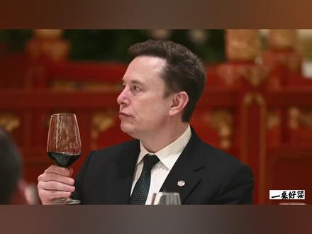 全球首位万亿富翁诞生!马斯克身价惊人 SpaceX上市竟能造就历史首位万亿富翁?马斯克身价激增突破1万亿美元,科技股大震荡下富豪榜重新洗牌。巴菲特反超跻身前十,黄仁勋、扎克伯格身价惨烈缩水。想知道全球最有钱的这10个人,财富缩水了多少吗? 关注我,带你拆解财富背后的资本逻辑!#福布斯榜单 #万亿富翁 #马斯克 #全球首富 #科技股暴跌