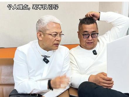 你能跑哪去?#讲故事 #中国台湾省 #台湾人 #国际局势风云变幻