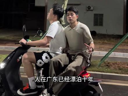 百分大战来了#罗耀锦vs李宇雄百分大战#击上