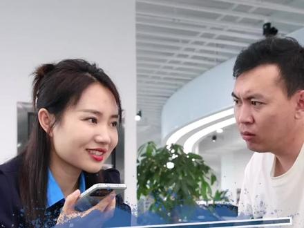 卡里无缘无故收到一笔巨款,没想到背后竟是巨大陷阱!这种情况大家一定要注意!
