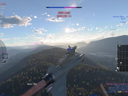 战雷玩家的日常#战争雷霆 #幻想