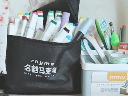 数学几何图形手抄报(2)