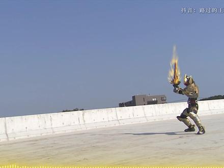 超越骑士系统极限的存在 | 融合13只不死兽的帝皇形态 #青年创作者成长计划