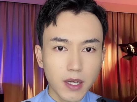 开工第一天,马上检查你的支付宝是否已被别人绑定!!#开工 #支付宝 #电信防骗