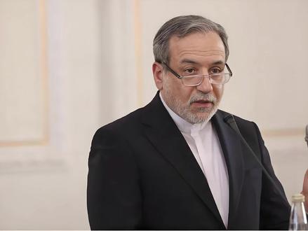 伊朗这是帮人民币国际化,还是拉东大下水?