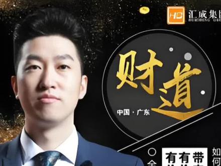 2026年三个趋势
可能有你的机会