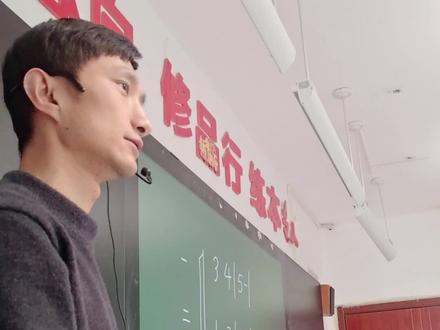 四年级二声部初体验#音乐课 #二声部合唱