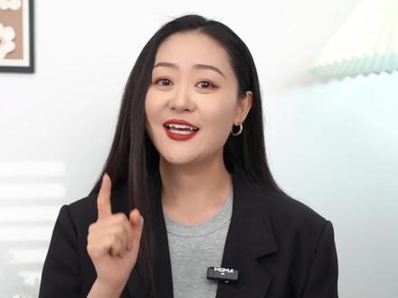 第一次考初级会计?机考流程包教会的! #初级会计 #初级会计备考 #之了课堂 #高雪老师