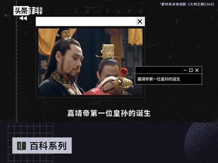 快速带你了解吕芳#吕芳