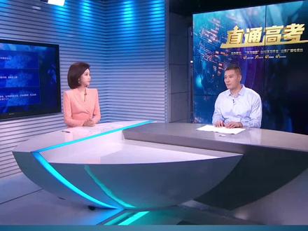 直通山东高考:高考一段线、二段线与本专科线有什么区别? #山东dou知道 #高考志愿填报 #高考