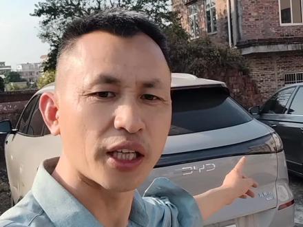 比亚迪海狮06充电速度快慢怎么样?
找对充电桩很重要##汽车知识科普 #电动车充电