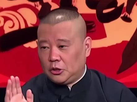 郭德纲的处世27条忠告 ,这些忠告基于郭德纲的人生经验。